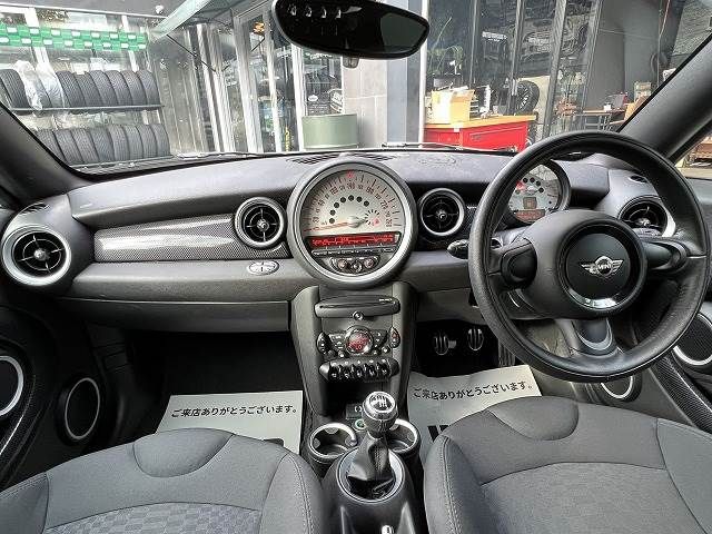 Bmw MINI 2013-06 24424-2