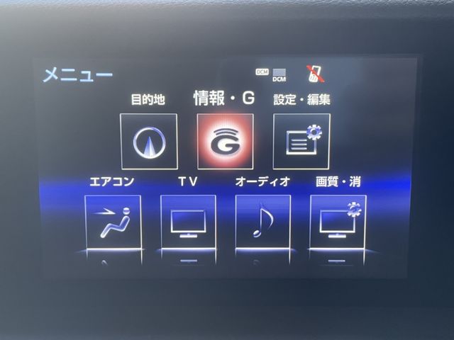 Lexus RC 2015-08 22579-21