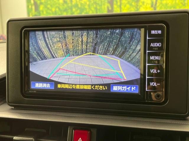 Toyota RAIZE 2023-03 27438-5