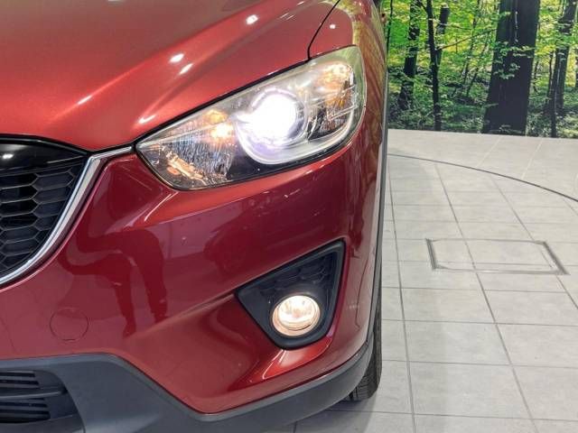 Mazda CX-5 2012-11 14459-13