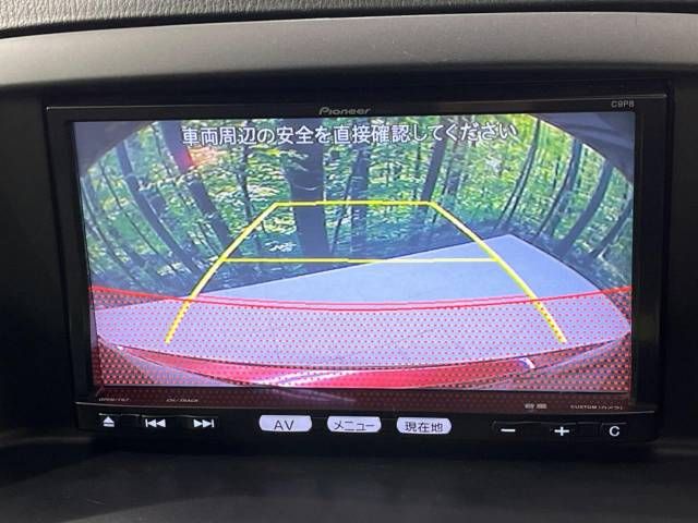 Mazda CX-5 2012-11 14459-3