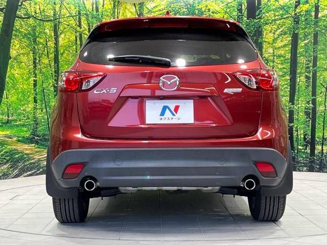 Mazda CX-5 2012-11 14459-16