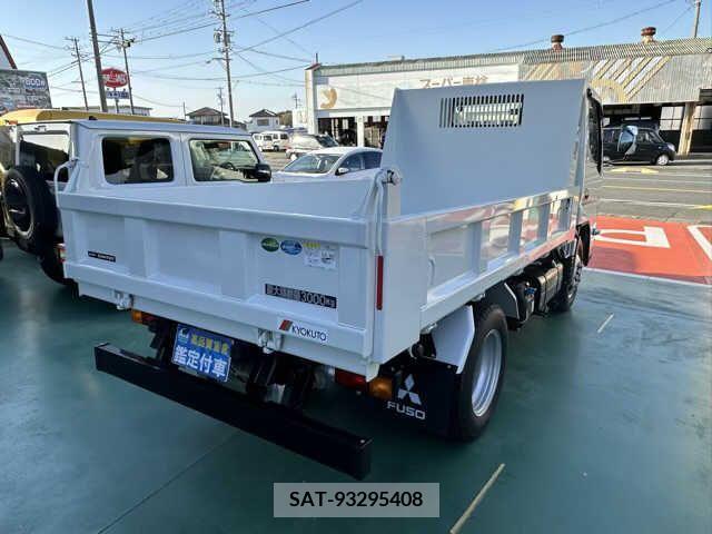 Mitsubishi CANTER 2023-09 302544-2