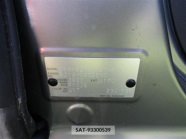 Nissan DAYZ 2019-02 396337-29