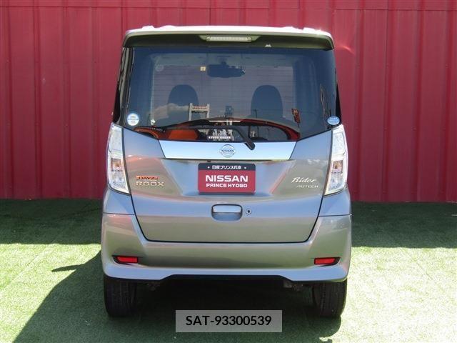 Nissan DAYZ 2019-02 396337-26