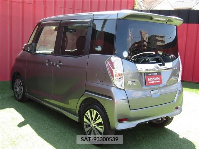 Nissan DAYZ 2019-02 396337-1