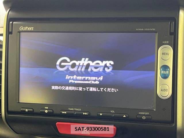 Honda N BOX CUSTOM 2015-08 328873-2