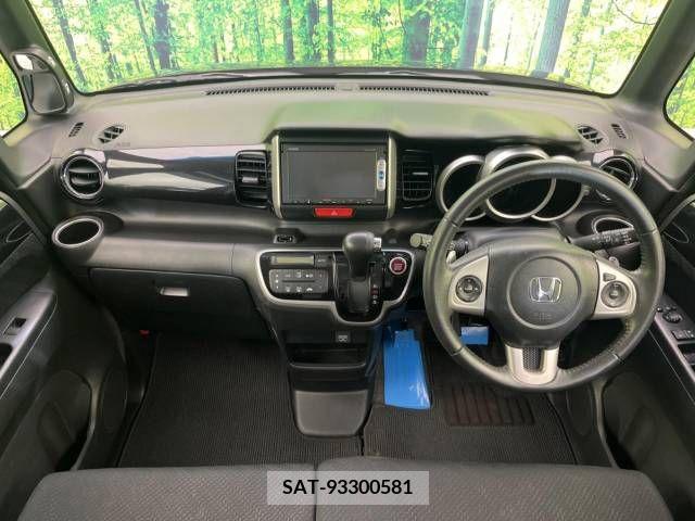 Honda N BOX CUSTOM 2015-08 328873-1