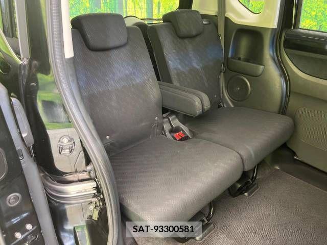 Honda N BOX CUSTOM 2015-08 328873-9