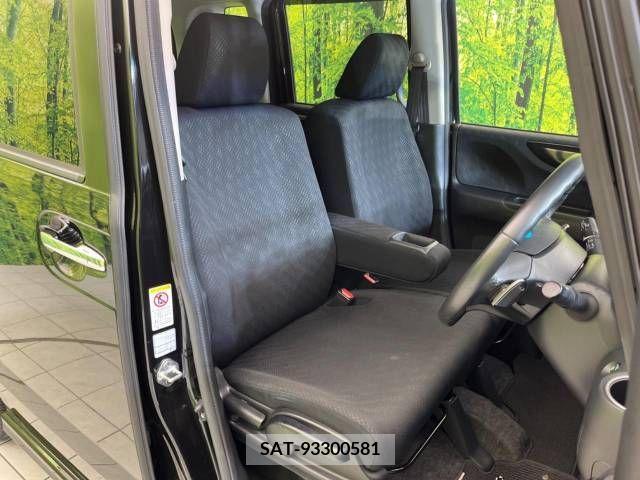 Honda N BOX CUSTOM 2015-08 328873-8