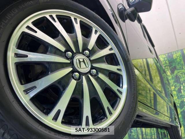 Honda N BOX CUSTOM 2015-08 328873-13