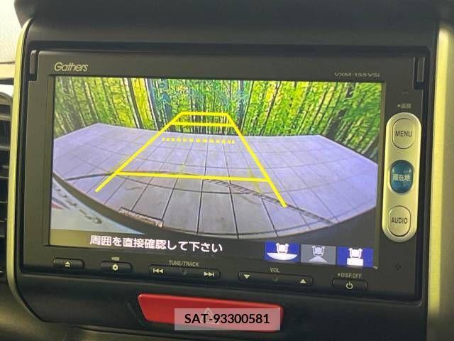 Honda N BOX CUSTOM 2015-08 328873-3