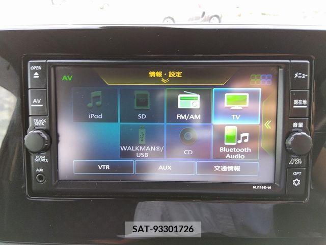 Nissan DAYZ 2020-05 323616-4