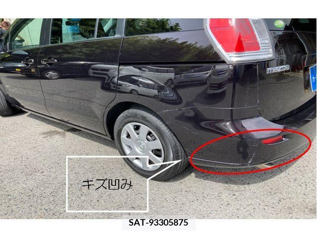 Mazda PREMACY 2010-06 326807-11