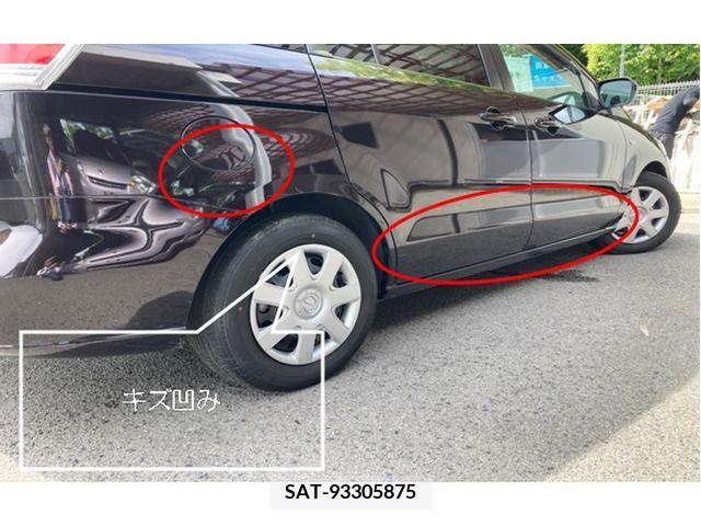 Mazda PREMACY 2010-06 326807-10