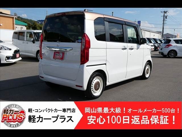 Honda N BOX 2019-03 22448-1