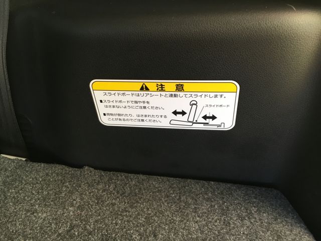 Honda N BOX CUSTOM 2017-01 186167-16