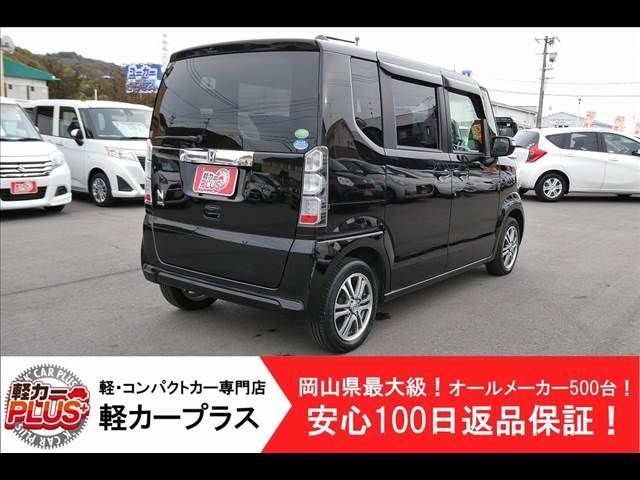 Honda N BOX 2015-03 183894-1