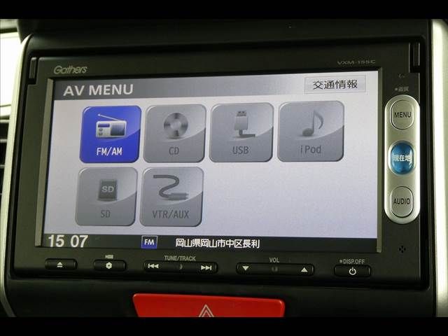 Honda N BOX 2015-03 183894-4