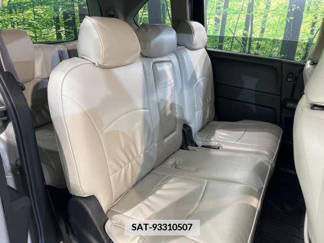 Honda FREED 2014-10 351820-8
