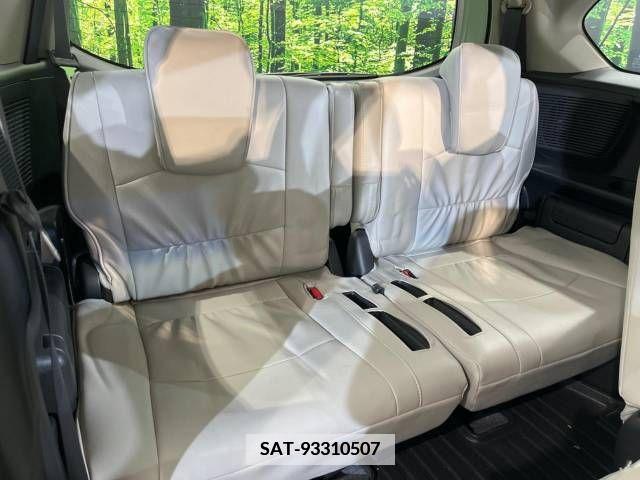 Honda FREED 2014-10 351820-9