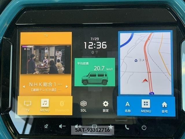Suzuki HUSTLER 2020-01 349142-4