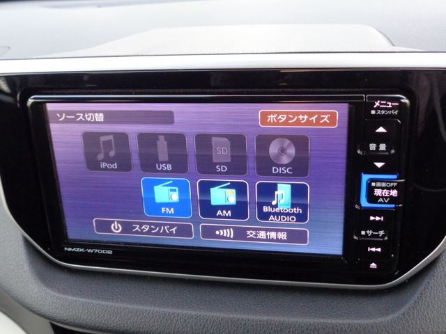 Daihatsu MOVE 2020-10 24313-5