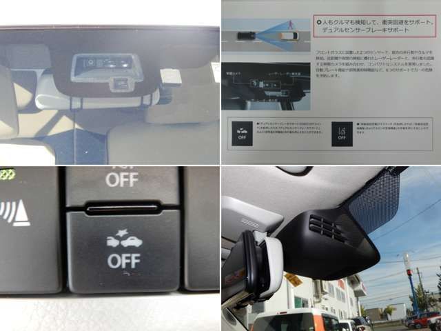 Suzuki LAPIN 2020-05 20548-7