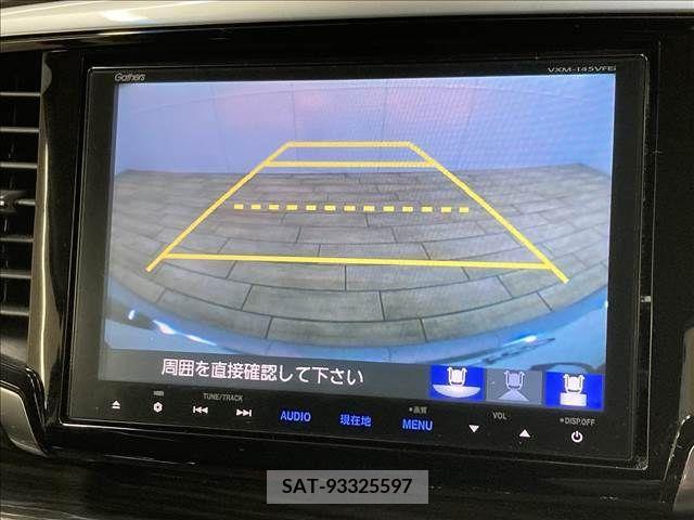 Honda ODYSSEY 2014-09 345263-4