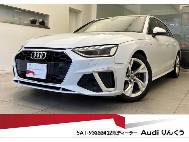 Audi A4 2020-10 213942-0