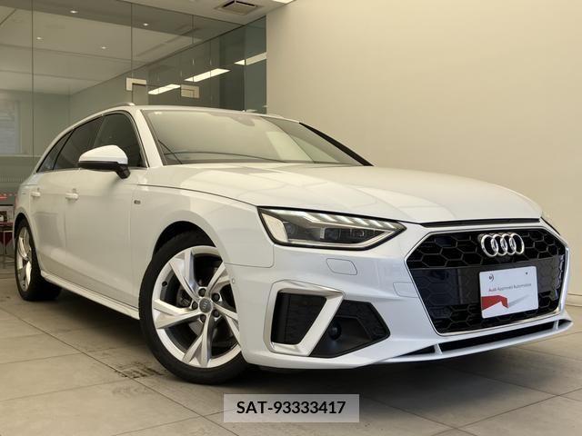 Audi A4 2020-10 213942-4