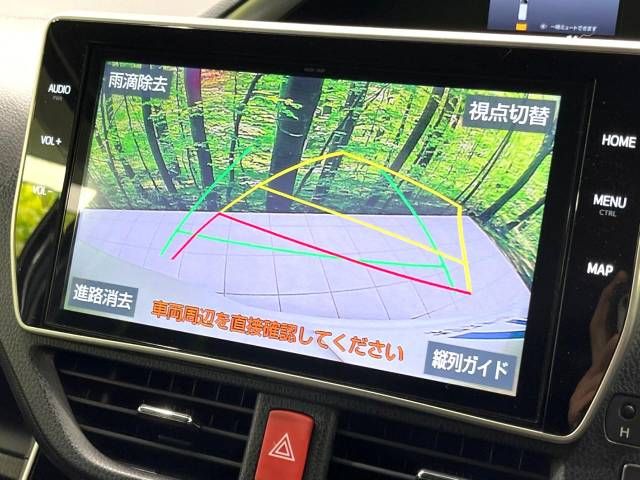 Toyota VOXY 2020-01 21696-3