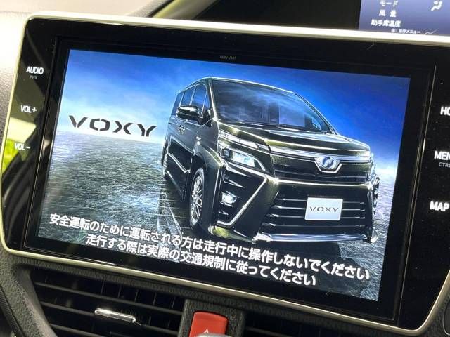 Toyota VOXY 2020-01 21696-2