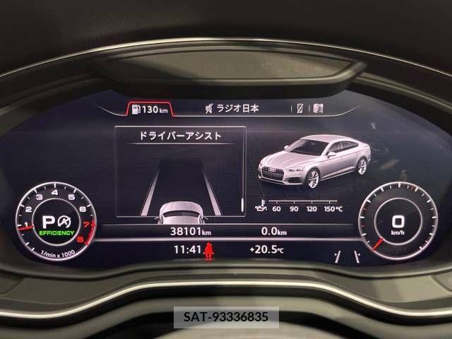 Audi A5 2018-09 261080-5