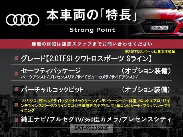 Audi A5 2018-09 261080-2