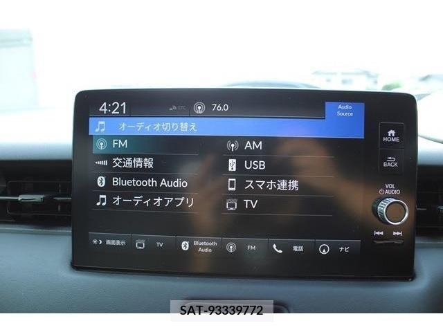 Honda VEZEL 2021-06 351453-2