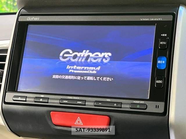 Honda N BOX 2016-02 280605-2