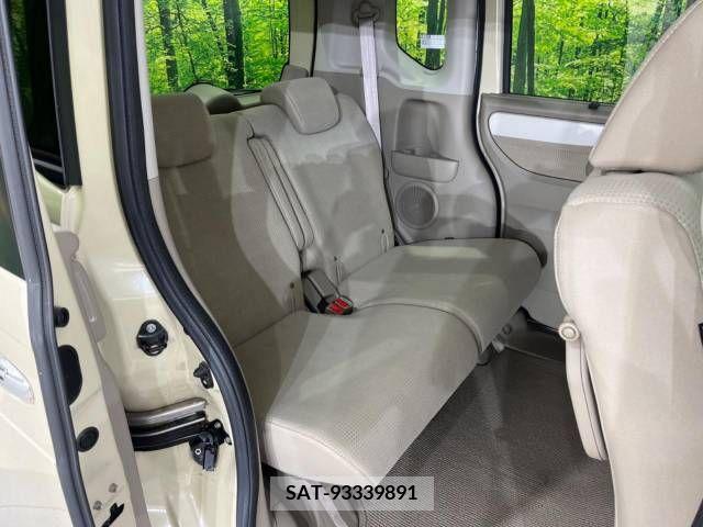 Honda N BOX 2016-02 280605-10