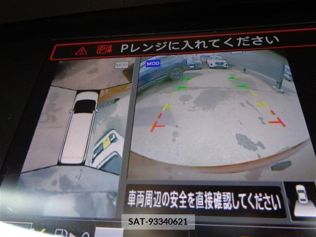 Nissan SERENA 2020-03 284242-19