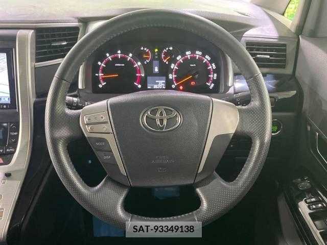 Toyota VELLFIRE 2012-01 288358-8
