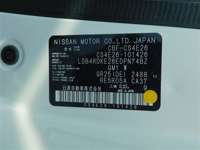 Nissan NV350 Caravan 2018-04 28784-20