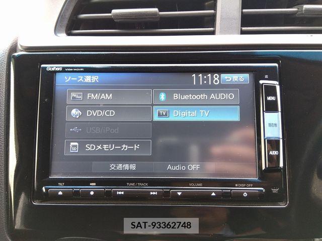 Honda FIT 2013-09 269357-4