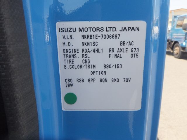 Isuzu ELF TRUCK 2002-12 3779-29