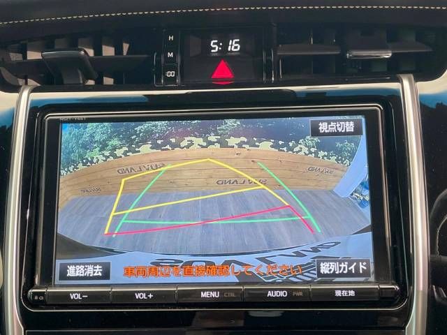 Toyota HARRIER 2018-03 22820-3