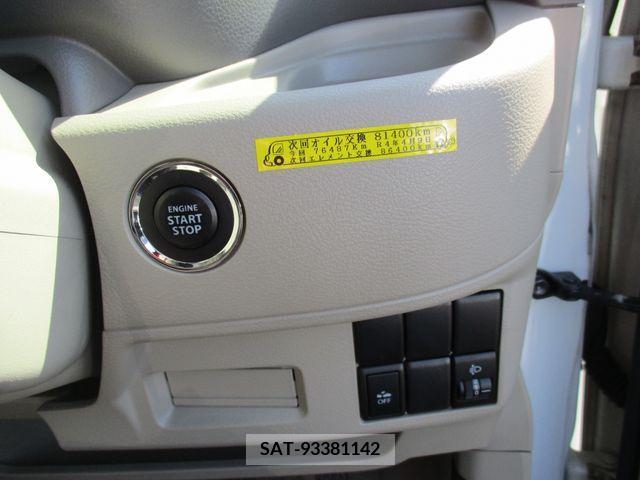 Suzuki SPACIA 2015-04 212705-9