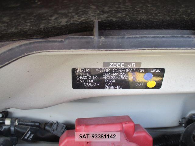Suzuki SPACIA 2015-04 212705-10