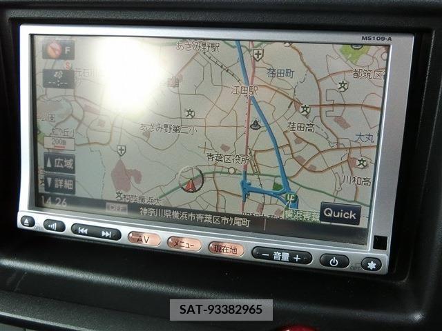 Nissan CLIPPER VAN 2010-05 385715-16