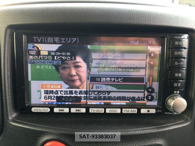 Nissan CUBE 2009-09 320668-8