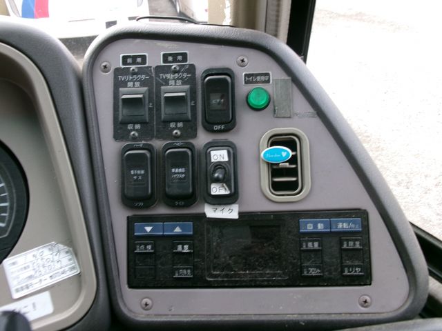 Mitsubishi AERO ACE 2005-12 23102-18