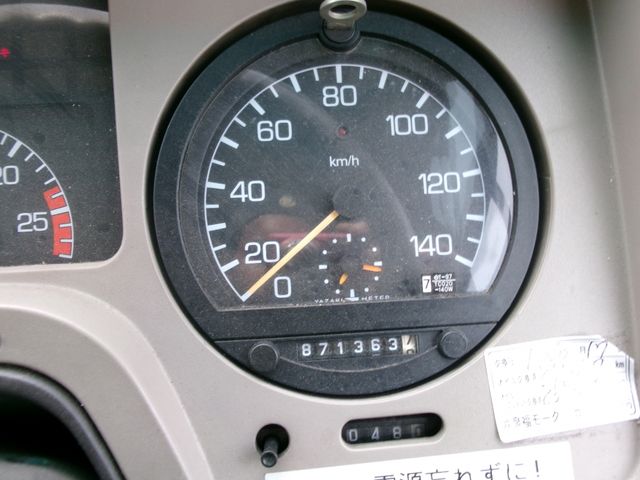 Mitsubishi AERO ACE 2005-12 23102-23